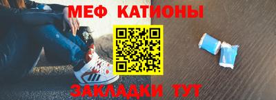 каннабис Кумертау