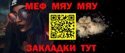 мдпв Кулебаки