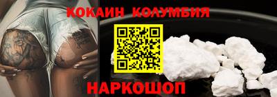 каннабис Кумертау