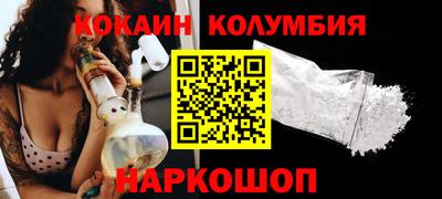 каннабис Кумертау