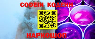 кокаин премиум Кунгур