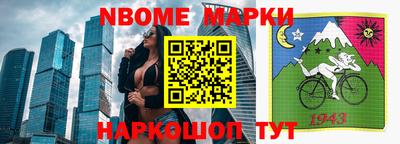 кокаин премиум Кунгур