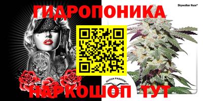 кокаин премиум Кунгур
