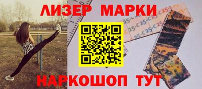 кокаин премиум Кунгур