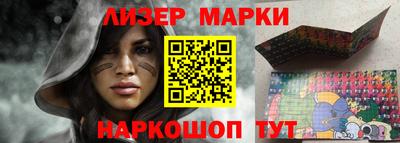 каннабис Кумертау