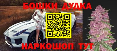 каннабис Кумертау