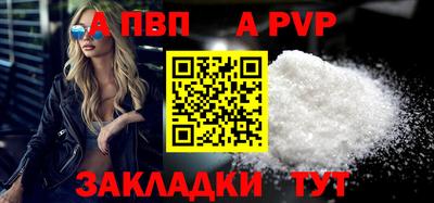 кокаин премиум Кунгур