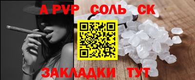кокаин премиум Кунгур