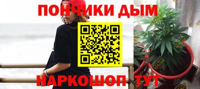 кокаин премиум Кунгур