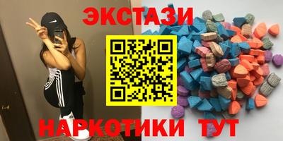 каннабис Кумертау