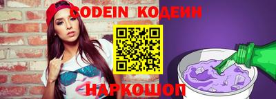 каннабис Кумертау