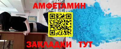 каннабис Кумертау