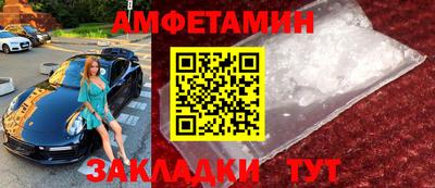 каннабис Кумертау
