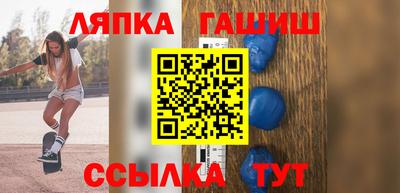 кокаин премиум Кунгур
