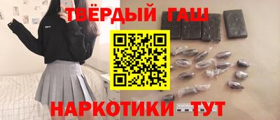 кокаин премиум Кунгур
