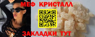 кокаин премиум Кунгур