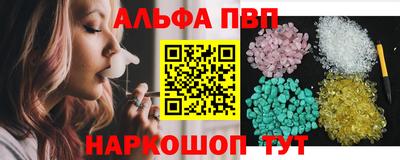 кокаин премиум Кунгур