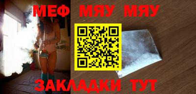 мдпв Кулебаки